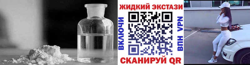 БУТИРАТ 1.4BDO  Купить  Карабулак 