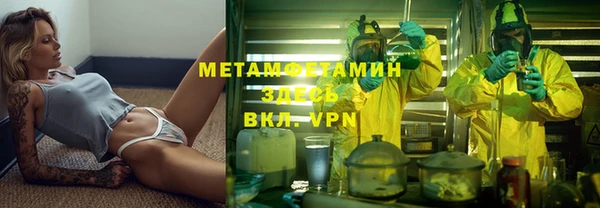 экстази Козельск