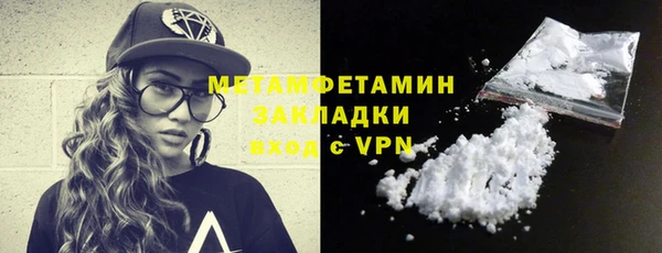 мдма Кодинск
