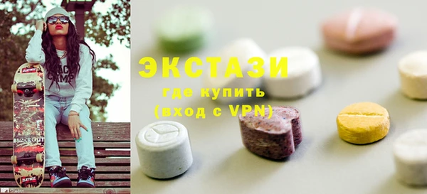 PSILOCYBIN Козловка