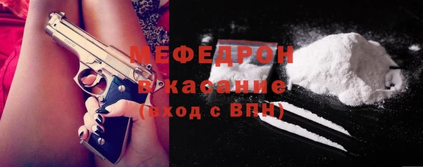 экстази Козельск