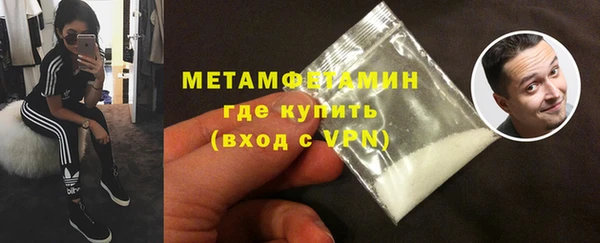 PSILOCYBIN Козловка
