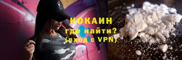экстази Козельск
