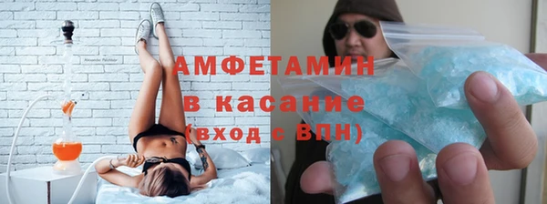 PSILOCYBIN Козловка