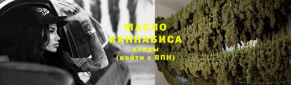 PSILOCYBIN Козловка