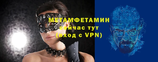 экстази Козельск