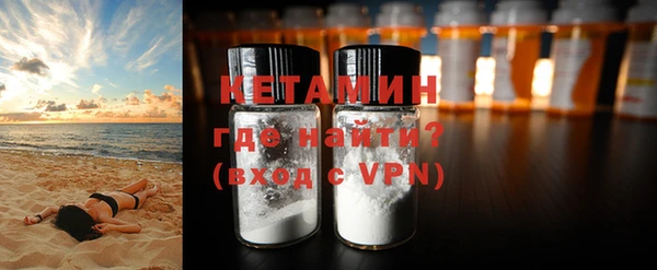 PSILOCYBIN Козловка