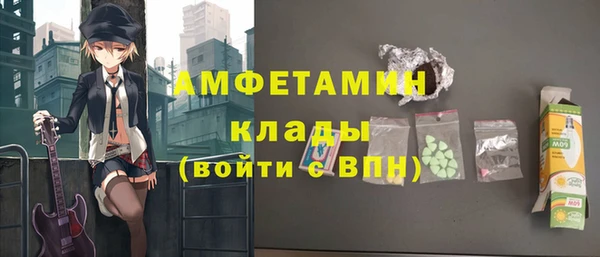 мдма Кодинск