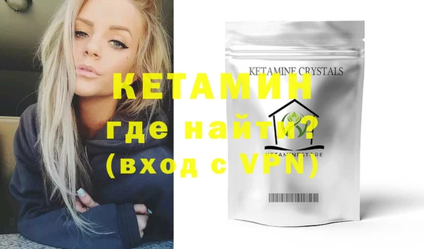 экстази Козельск