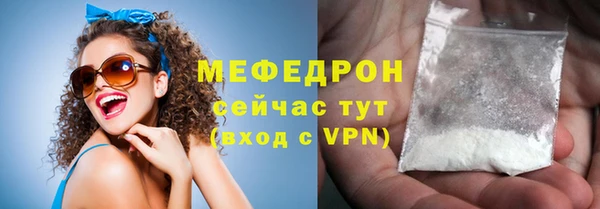 мдма Кодинск