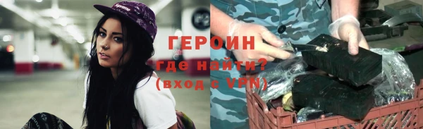 экстази Козельск