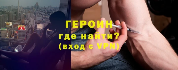 мдма Кодинск