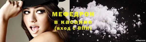 мдма Кодинск