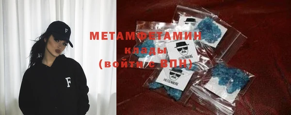 мдма Кодинск