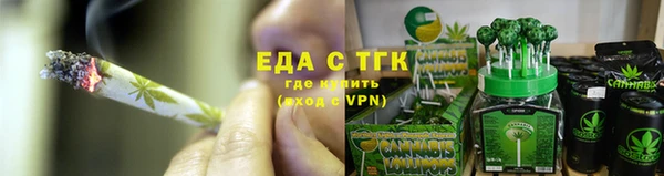 экстази Козельск