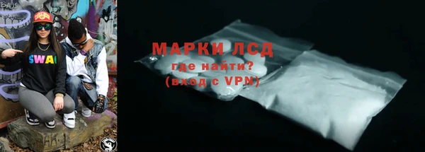 мдма Кодинск