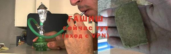 мдма Кодинск