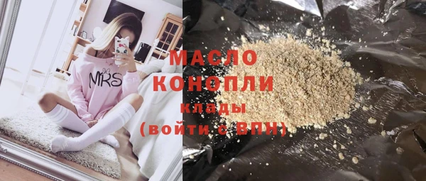 мдма Кодинск