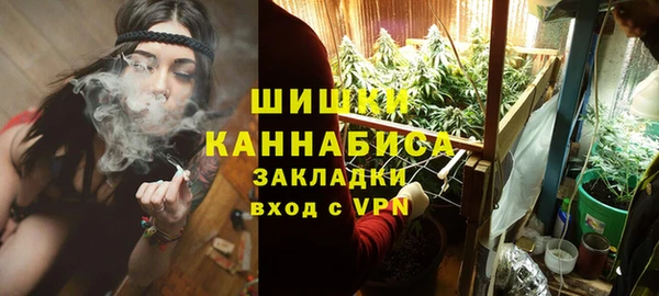 экстази Козельск