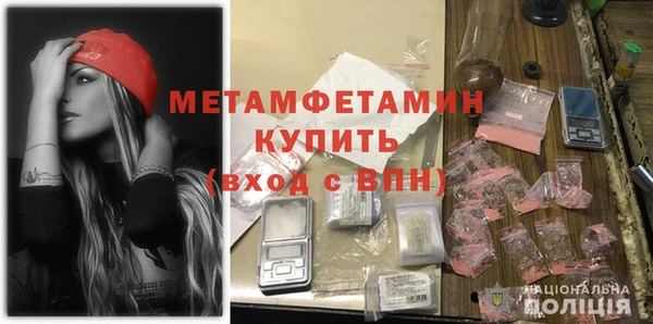 мдма Кодинск
