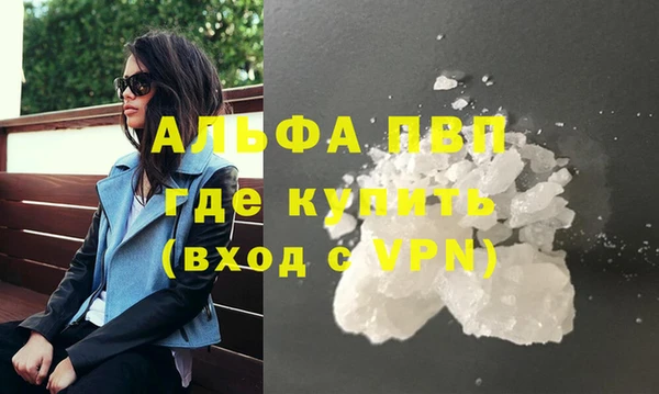 мдма Кодинск