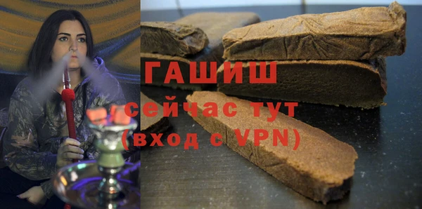 PSILOCYBIN Козловка