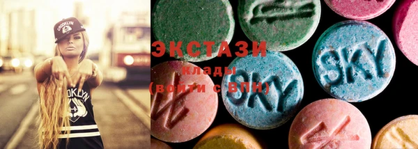мдма Кодинск