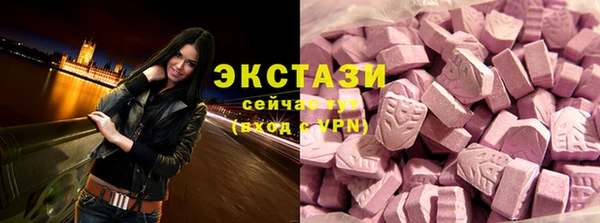 PSILOCYBIN Козловка