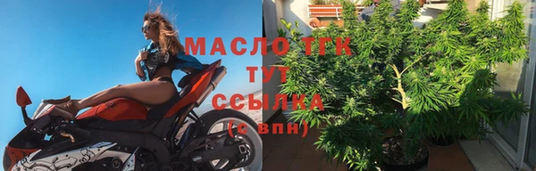 мдма Кодинск