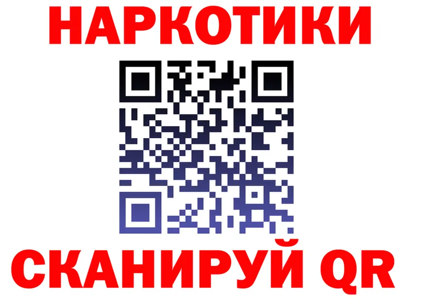 ГАШ Изолятор зеркало shop МЕГА Карабулак